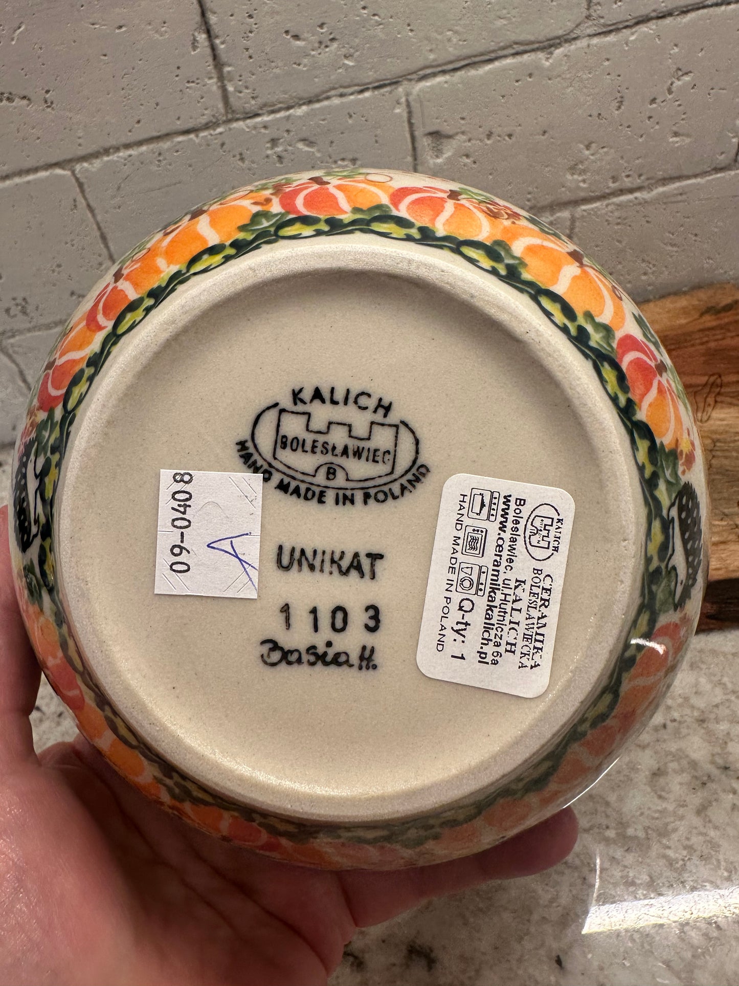 Kalich, Acorn, Hedgehog, Pumpkin Bowl 6" x 3"