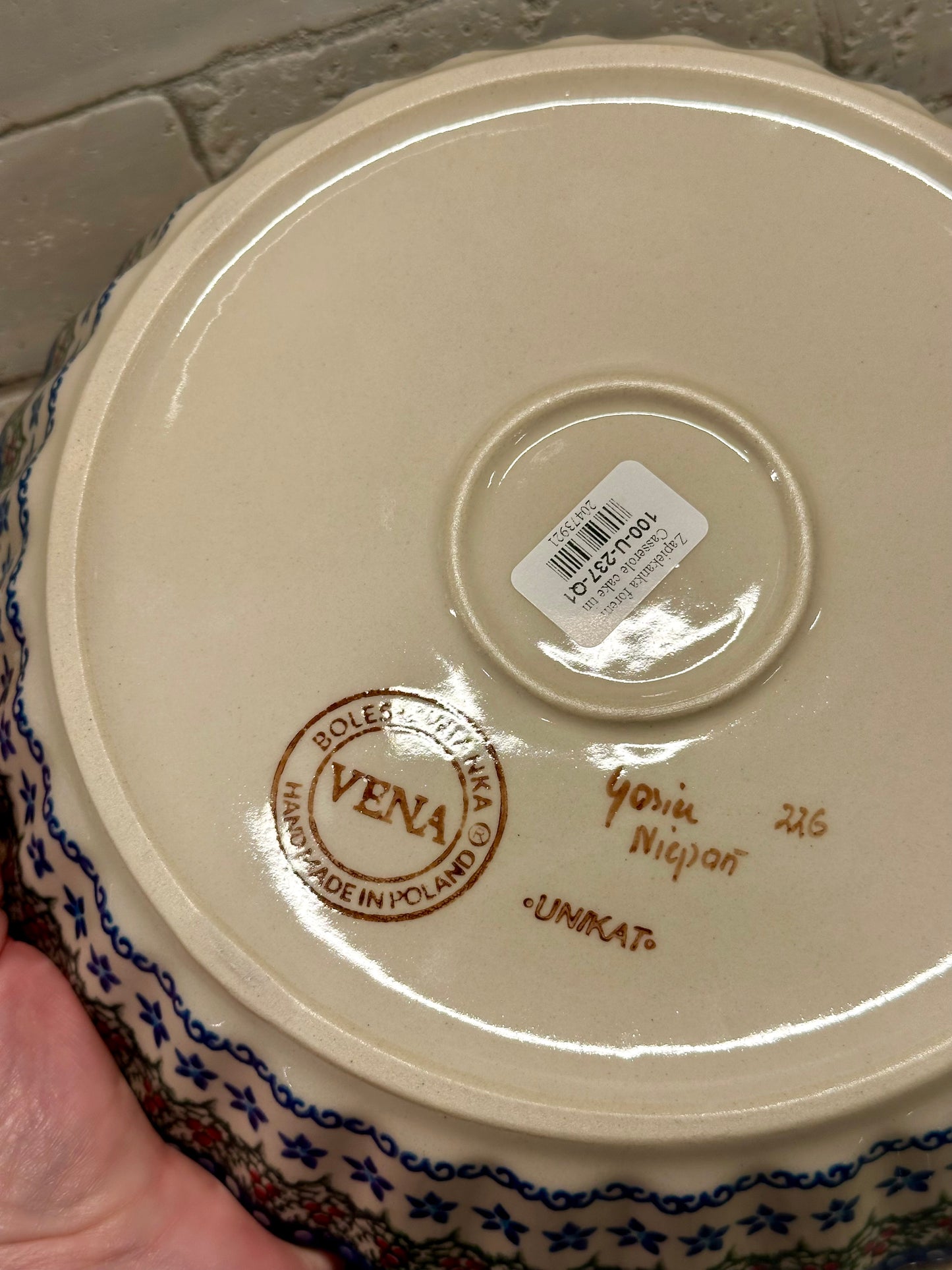 Vena, Holiday Pine Forest, Pie Plate