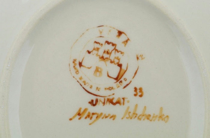 Vena, Unikat U594, Vivid Sights, Oval Platter