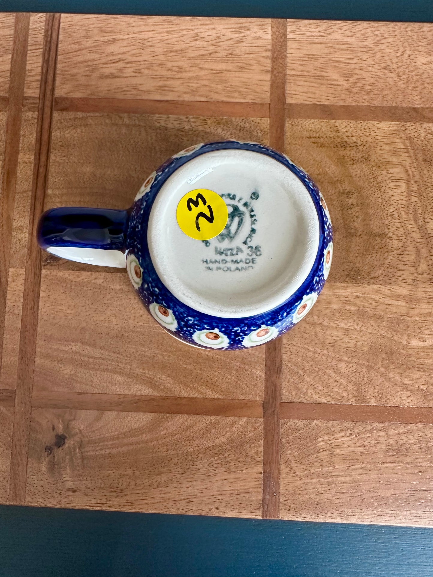 Preowned- Wiza Traditional Peacock Mug 12 oz