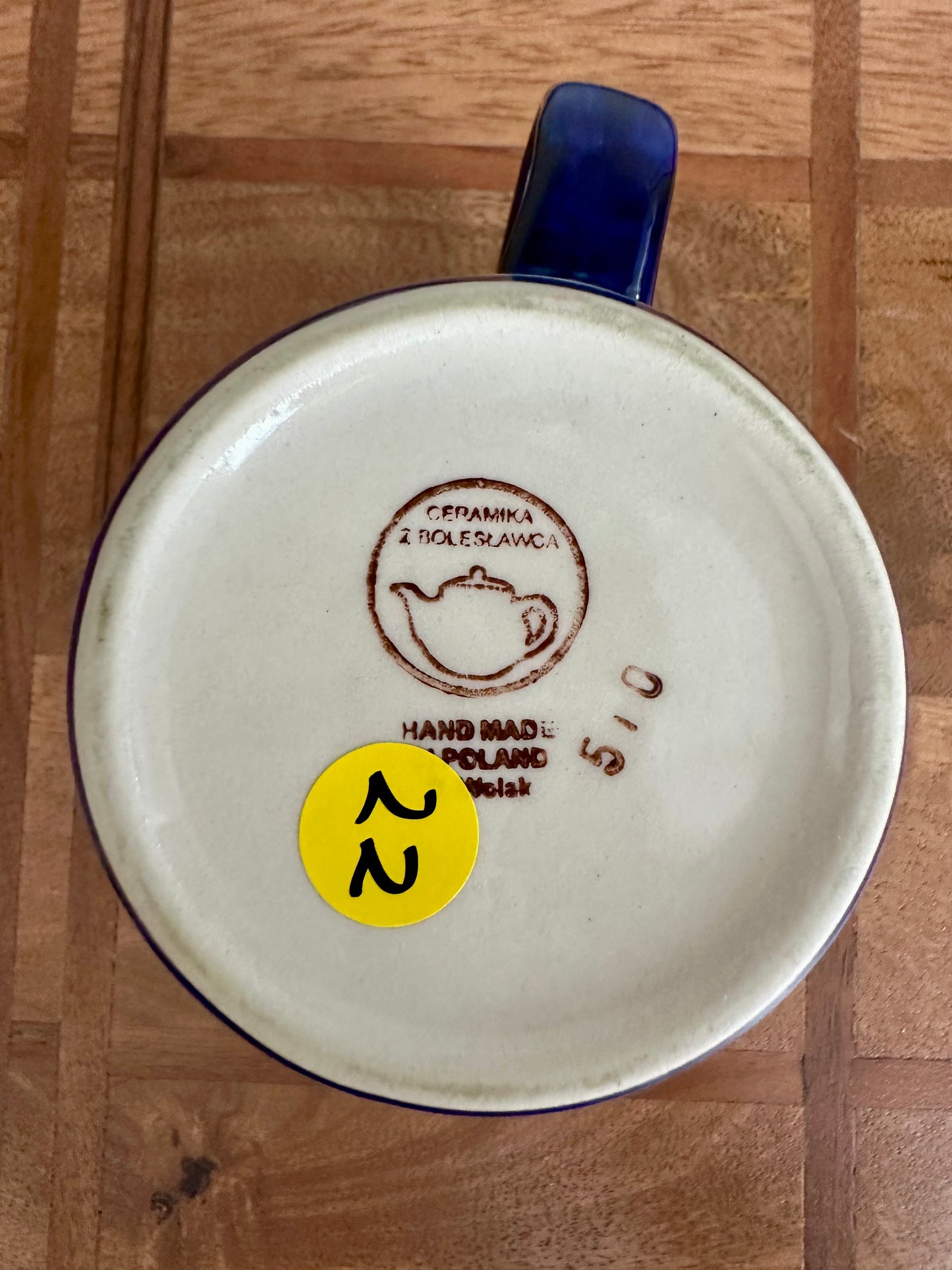 Preowned- Ceramika Boleslawca, 12 oz Mug, Traditional Blue Flowers