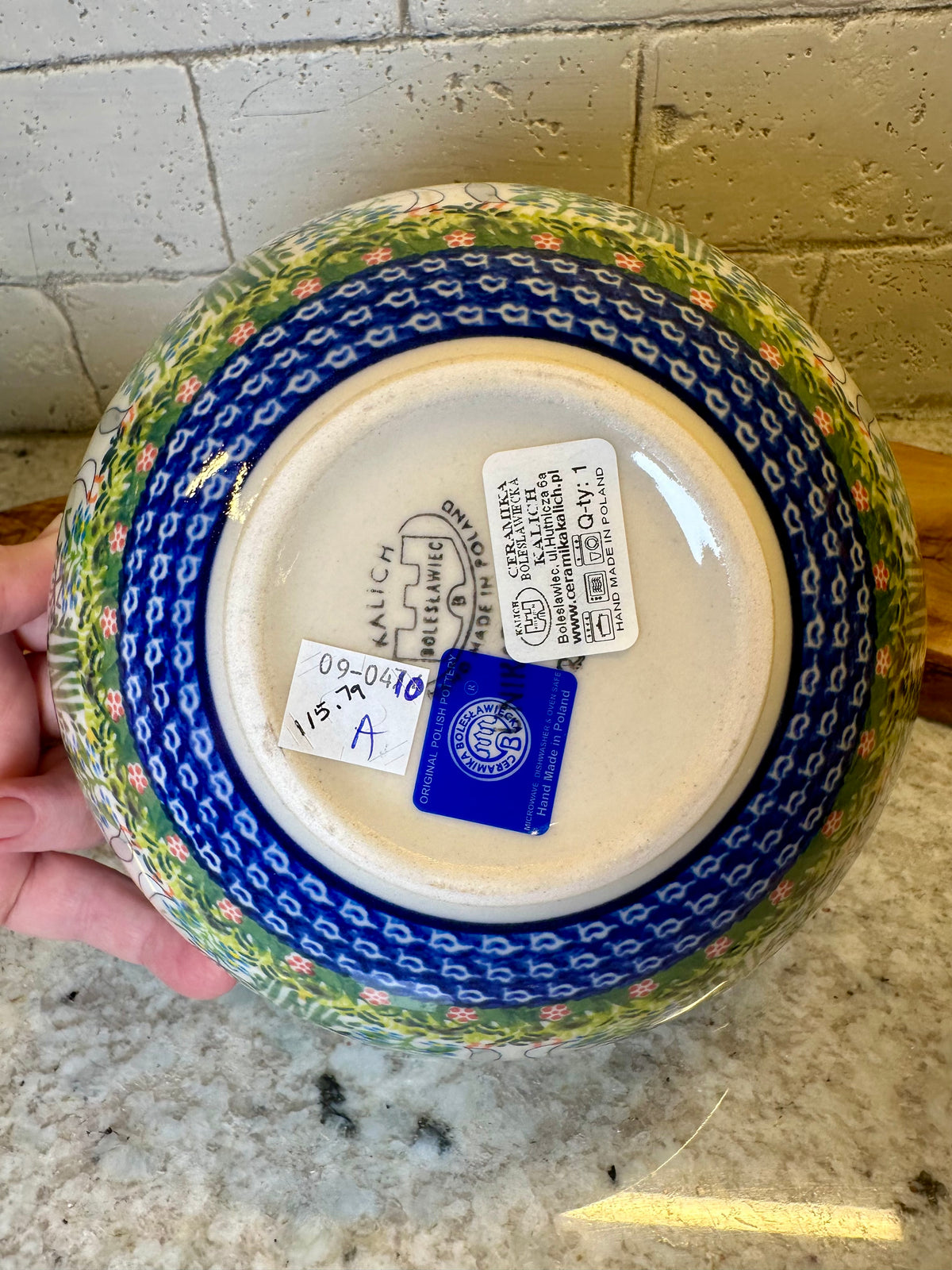 Kalich, A1, French Goose, Mixing/Serving Bowl 7.5"