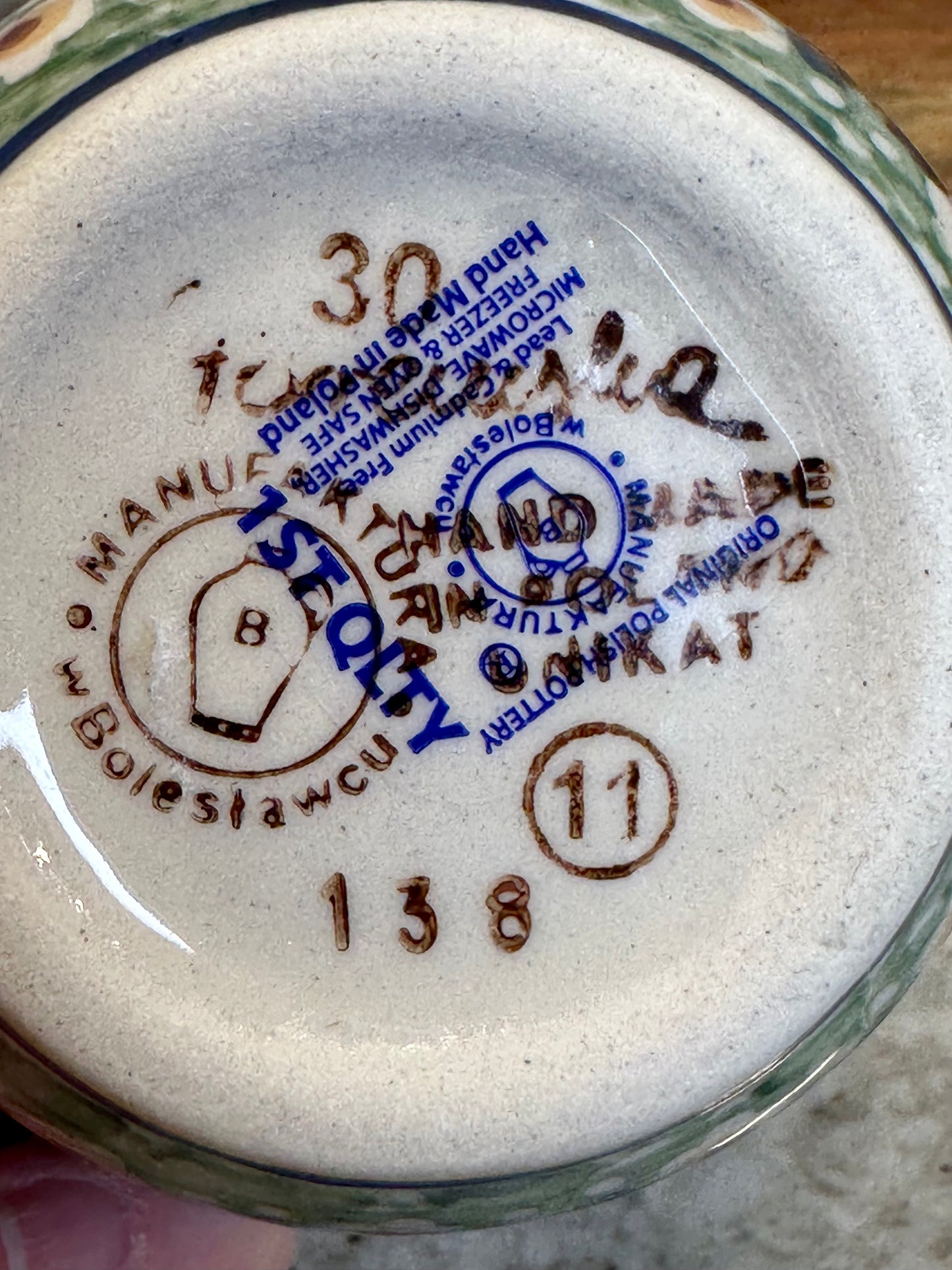 Manufaktura, Perennial Garden, Creamer