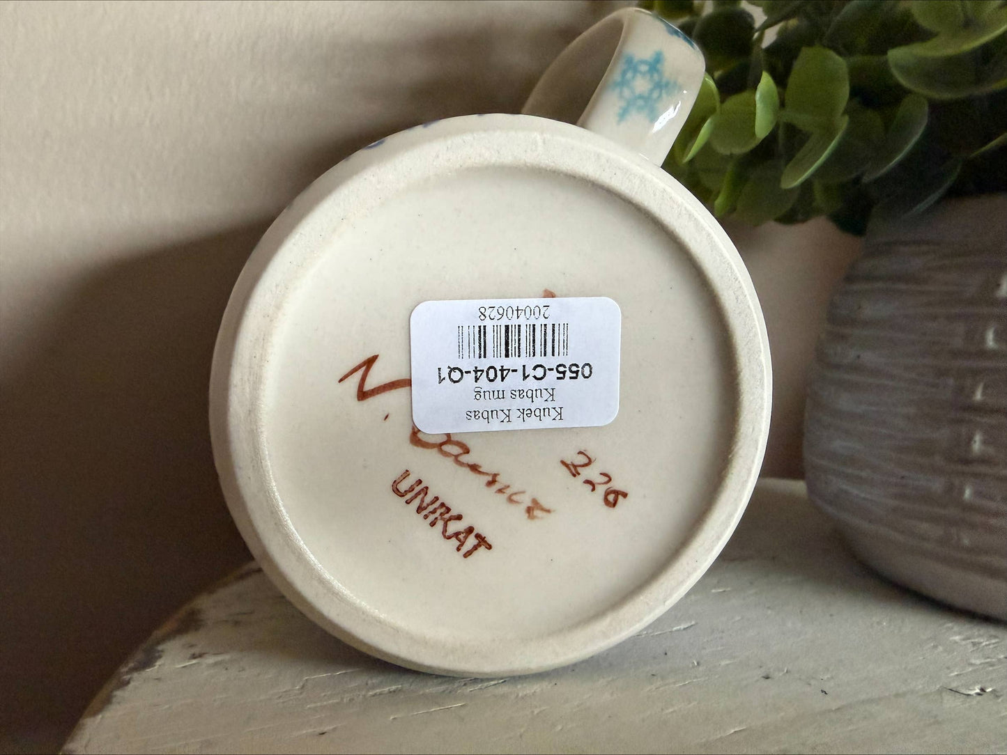 Vena, Citrus, Straight Mug