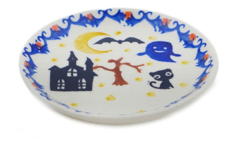 Bona, Halloween Spooky Vibe, Coaster/Mini Plate