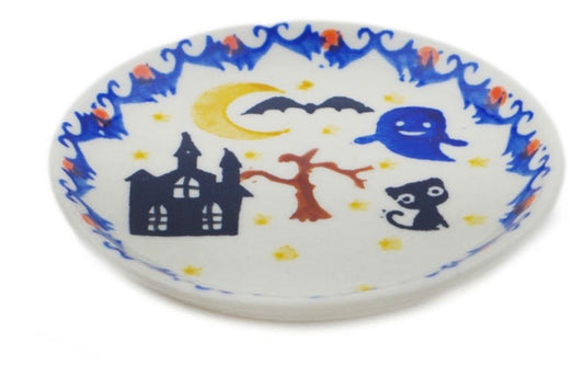 Bona, Halloween Spooky Vibe, Coaster/Mini Plate
