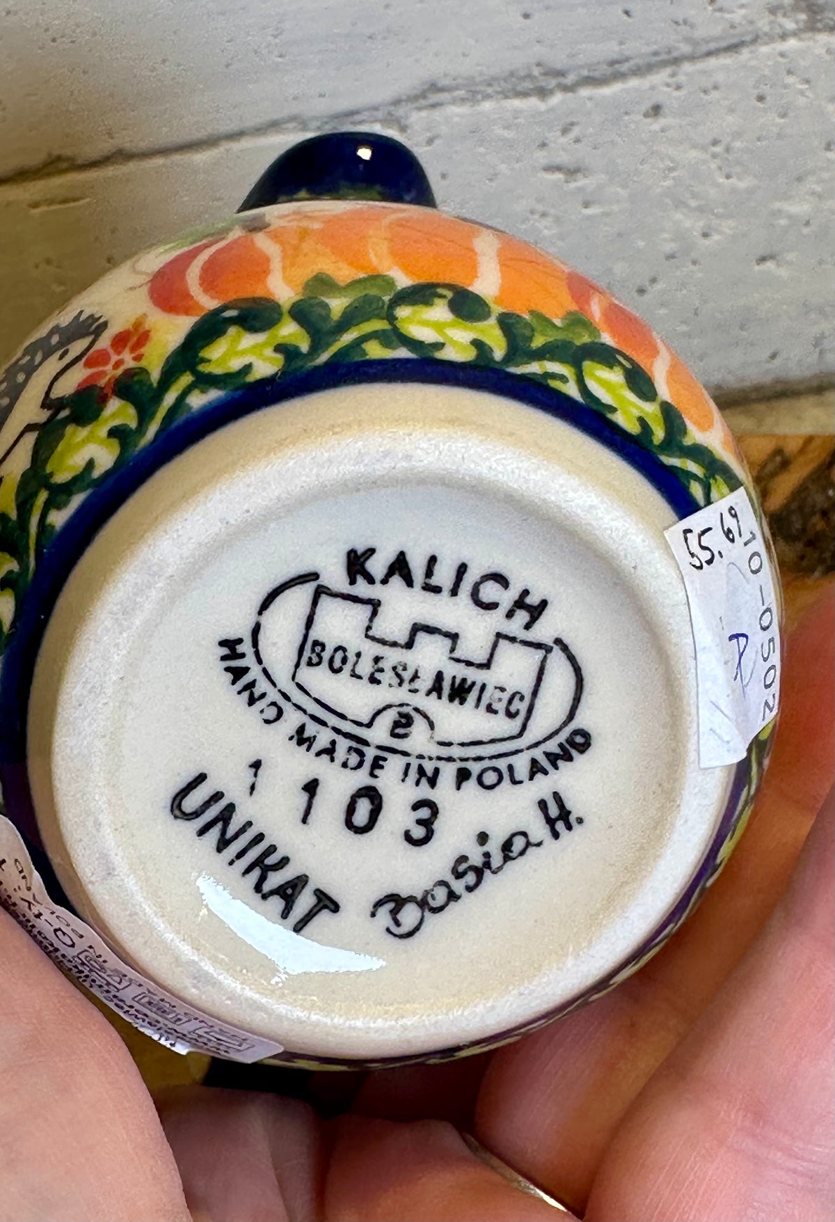 Kalich, 2026 Hedgehog, Pumpkins, Acorns, Creamer/Small Pitcher 6 oz.