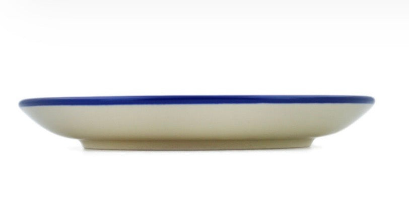 Ceramika Artystyczna, Apple Picking,  Dessert Plate 8"