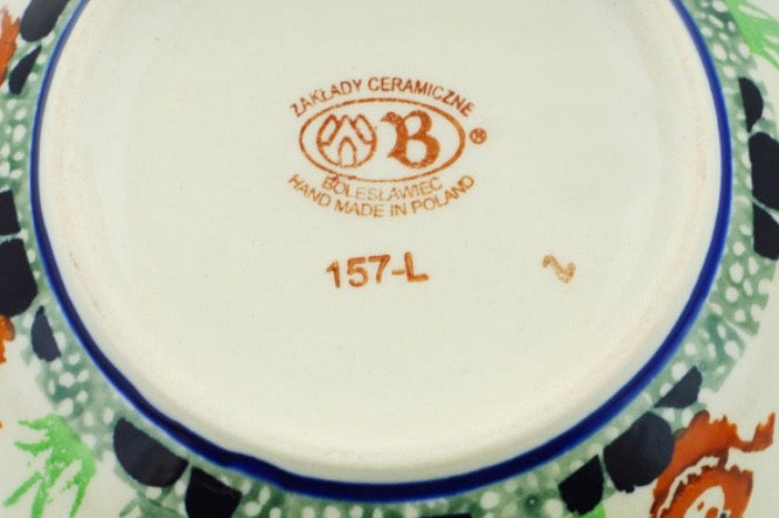 Zaklady, Savannah Tiger Trails, Bowl 6"