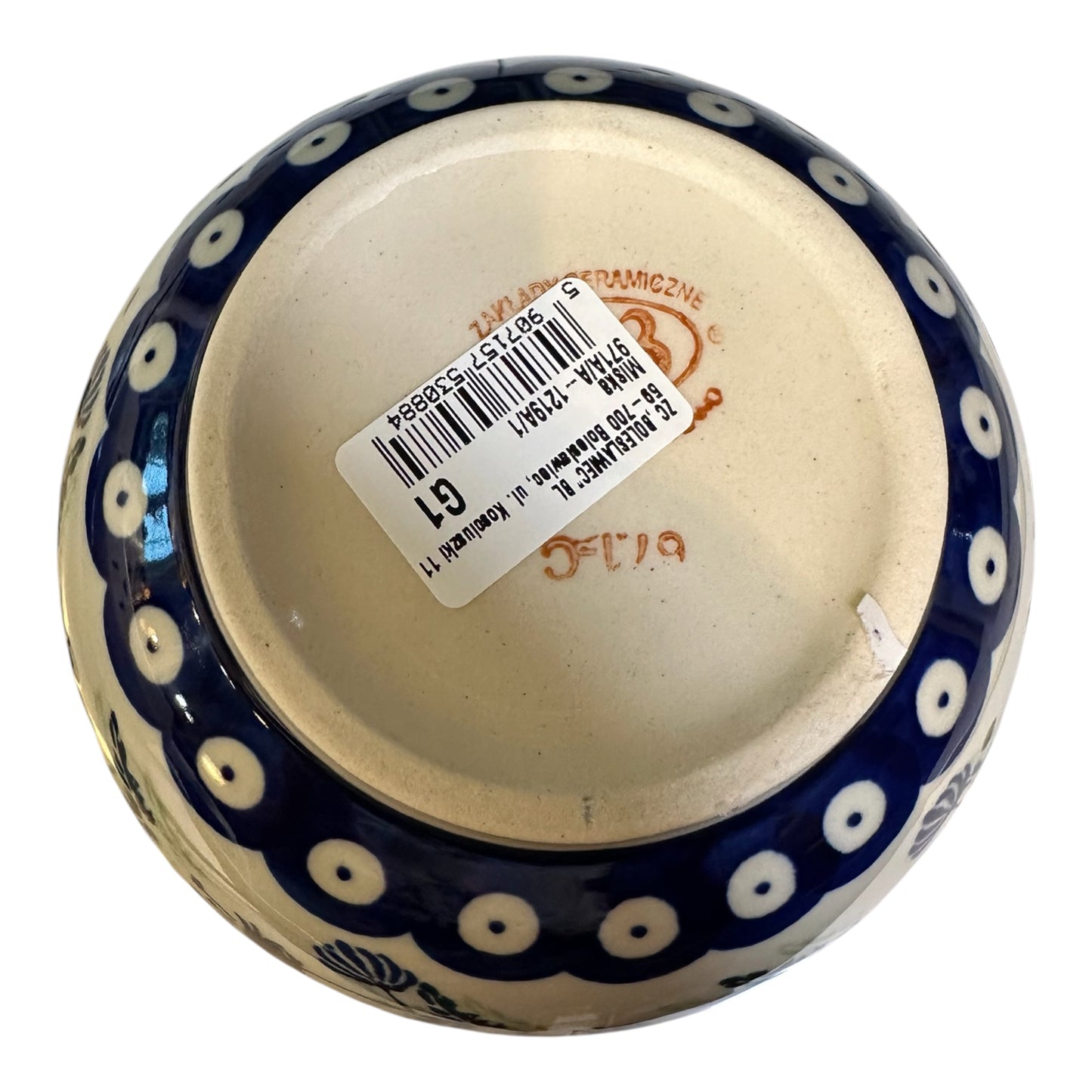 Zaklady, Sweet Annie Cereal/Soup Bowl 6.5"