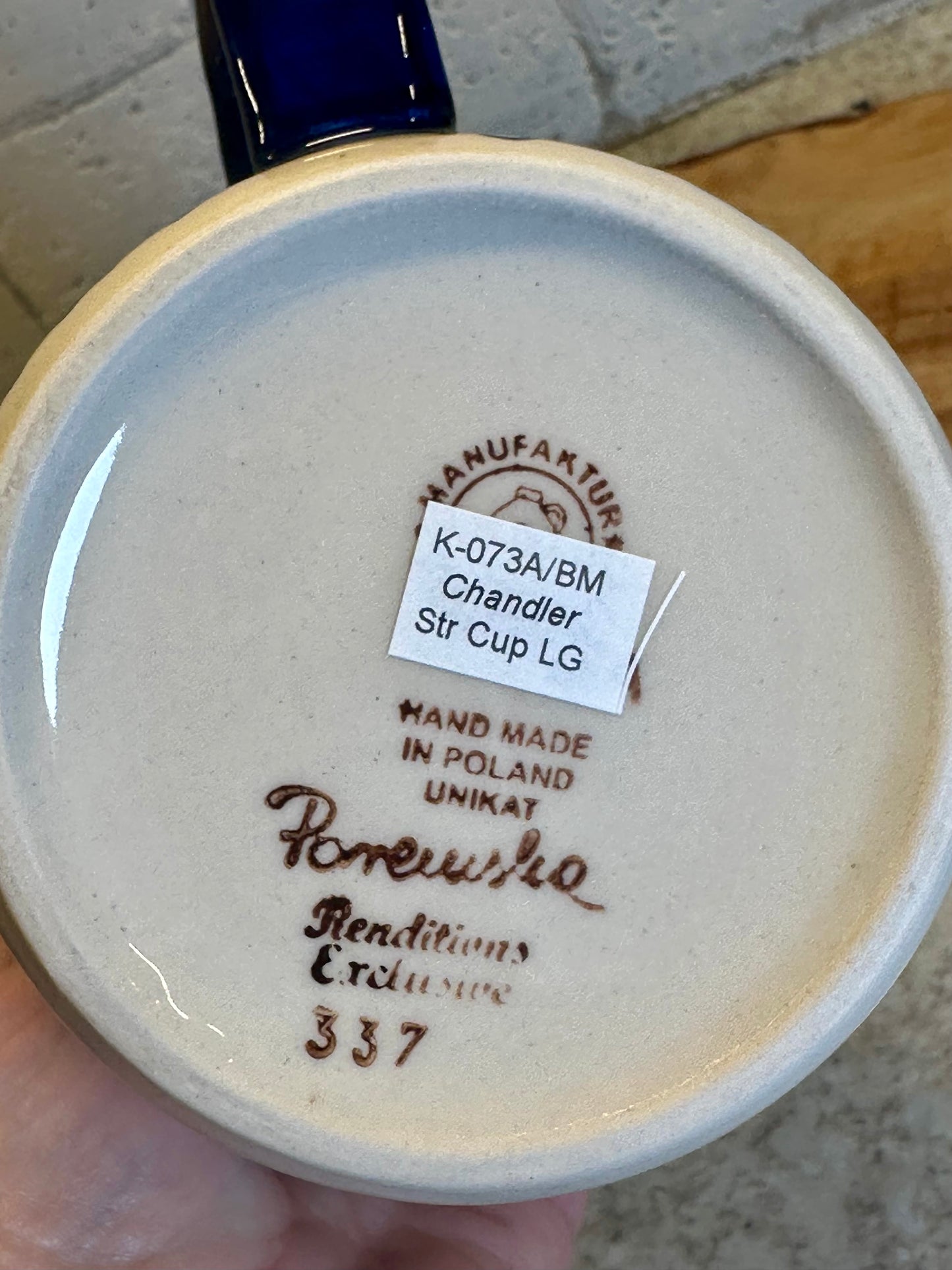 Manufaktura, Posies, Large Straight Mug.  12 oz